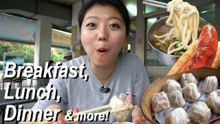 WHAT TO EAT IN TAIPEI! 24 Hours Taiwan Food Tour (Street Food &amp;amp; Restaurants)