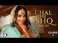 Chal Tere Ishq Mein 8K Video Gadar 2 Utkarsh S Simratt Vishal Mishra Mithoon Neeti Mohan