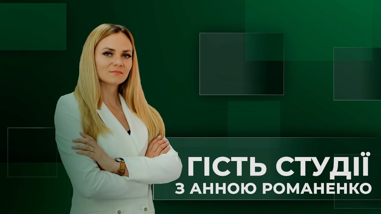 Вячеслав Гора в студії 