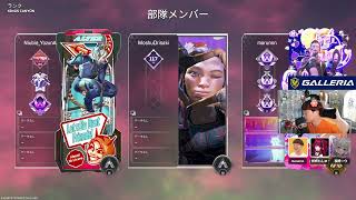 【apex】両手に花 w/夜絆ニウ、折咲もしゅ