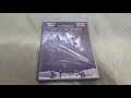 Edward Scissorhands DVD Overview