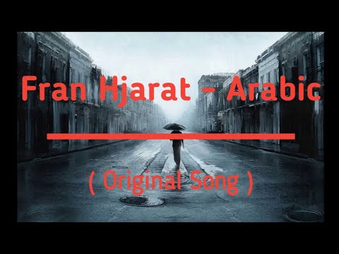 Fran Hjartat - Arabic (Original Song)