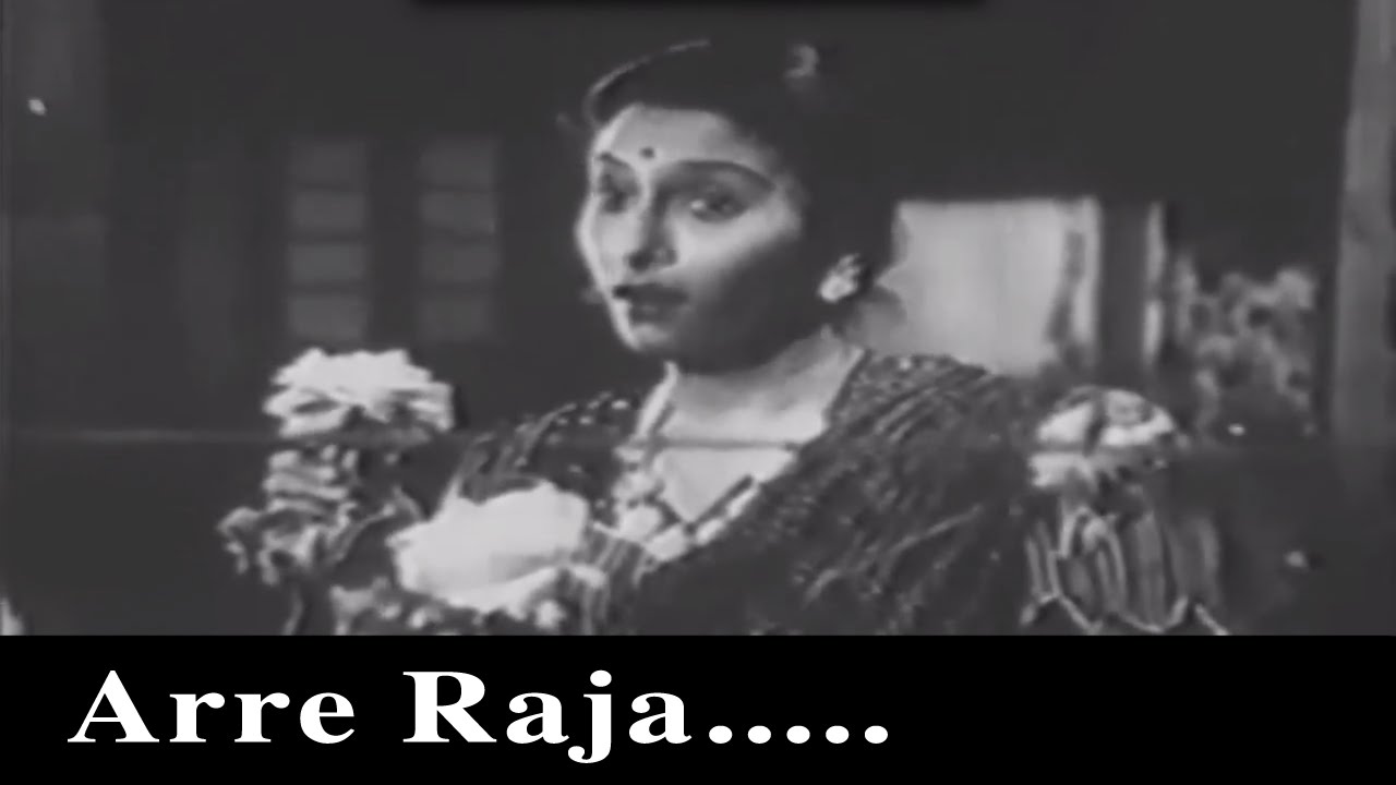 Are Raja Bade Jatan Se Lyrics | Station Master | Naushad