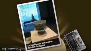 preview picture of video 'Suzhou Museum - Suzhou, Jiangsu, China'