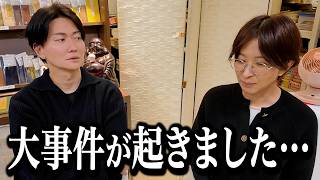 さとうさおりが今かなりヤバいらしい