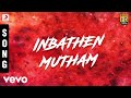 Hello Brother Inbathen Mutham Tamil Song Nagarjuna