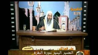 منوعات 419  تفسير سورة البقرة من الاية 265