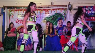 Bulreddy (From &quot;Sita&quot;) | Uma Neha #dance Madhav events#nellore 9000068906#pamur #kadapa #darsi