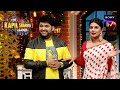 Priyanka ने Nick को भेजा था Cylinder उठाने के लिए The Kapil 