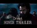 Devara Hindi Trailer NTR Kortala Siva Jahnvi Kapoor Anirudh Devara Ntr