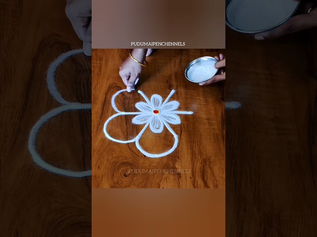 daily use rangoli design for small @PUDUMAIPENCHENNELS