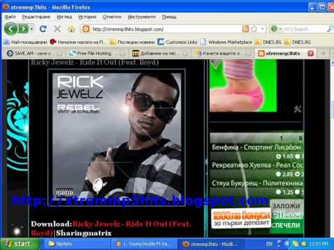 Ricky Jewelz - Ride It Out (Feat. lloyd).wmv