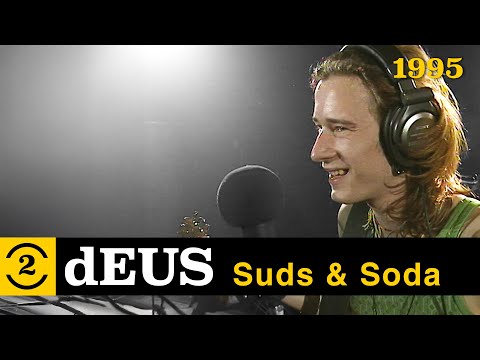 Subject: CRD: 'Suds & Soda' - dEUS
