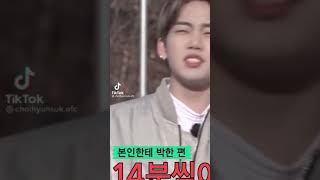 Download lagu si jihoon yang suka nistain abang nya dan si hyunsuk yang takut sama adik nya mp3