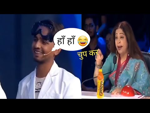 Mr Indian Hacker on indias got talent Funny moment | Dilraj singh rawat India's got talent boy