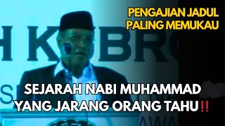 Download lagu THE MOST INTERESTING TADULA STUDY BY KH SAID AQIL SIROJ‼️THE HISTORY OF PROPHET MUHAMMAD THAT FEW... mp3 Download lagu THE MOST INTERESTING TADULA STUDY BY KH SAID AQIL SIROJ‼️THE HISTORY OF PROPHET MUHAMMAD THAT FEW... mp3