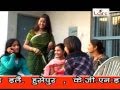 Bhojpuri Hot Song Laika Gauwa Ke Mastarni