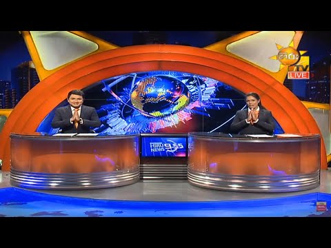 Hiru News 11.55 PM | 2020-10-02