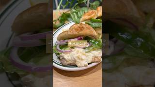 正直レビュー‼︎ 志麻さんレシピ「サバサンド」　#志麻 #簡単レシピ #サバ #サンド #レシピ