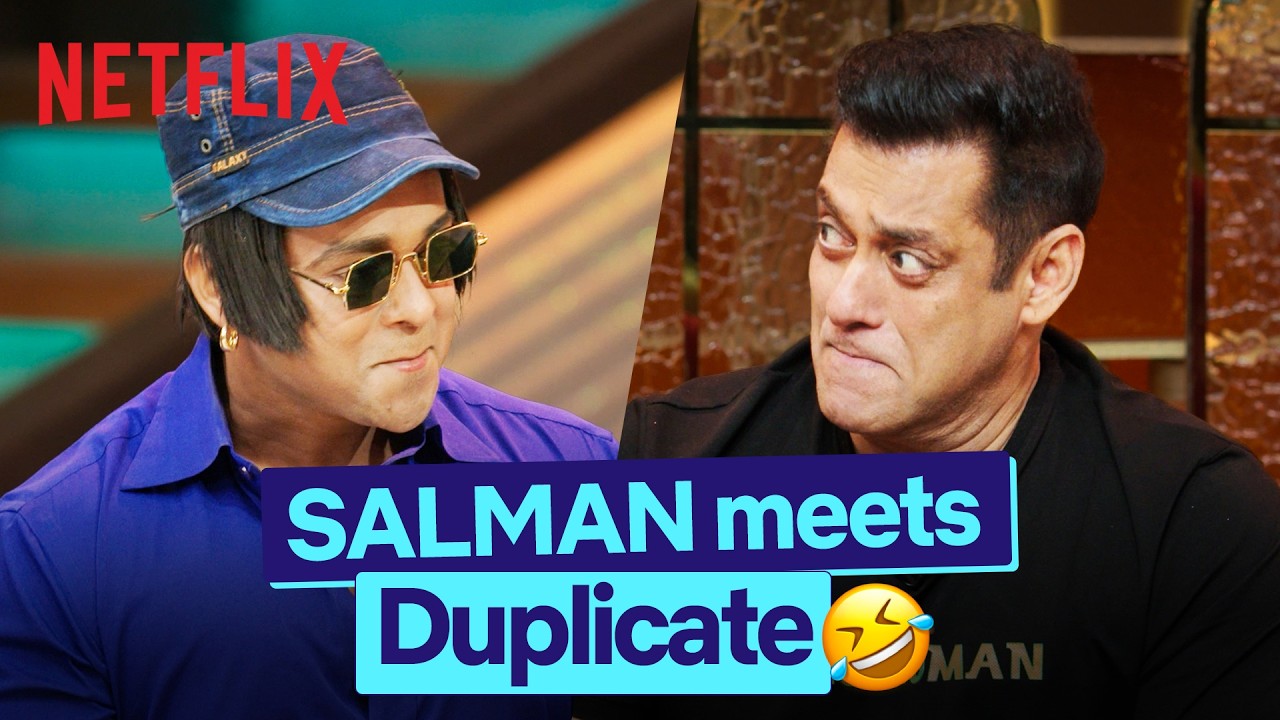 Salman Khans Vs The REAL Salman Khan 🤣💥 | TGIKS | Netflix India