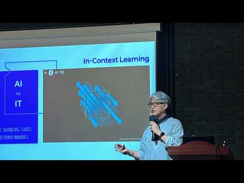 2026 문화사랑방 [살롱, 낯선] 2회차 현장 스케치