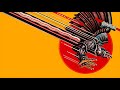 Judas Pries̲t̲ S̲creaming For Vengean̲c̲e̲ Full Album 1982