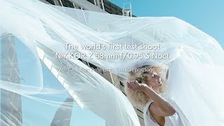 Video 3 of Product Nikon Nikkor Z 58mm F0.95 S Noct Full-Frame Lens (2019)