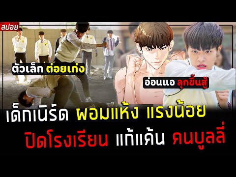 ซี้ รี ย์ ญี่ปุ่น พากย์ไทย