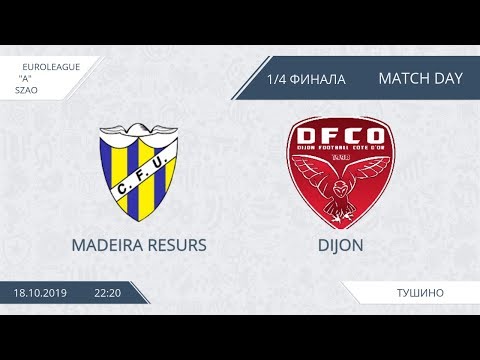 AFL19. EuroLeague. SZAO. Division A. 1/4. Madeira Resurs-Dijon