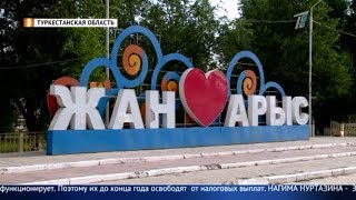 Главные новости. Выпуск от 03.07.2019