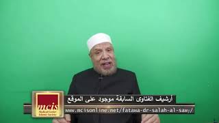 صورة بيع الكتب الموقوفة للمسجد واستعارتها/الإثنــين(9-8-2021م)فتاوى على الهواء مباشرة