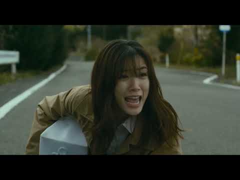 映画『マイ・ブロークン・マリコ』予告編