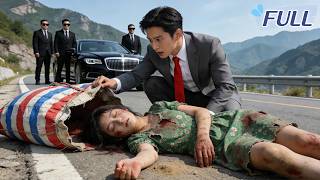 CEO Rejects All Rich Women,But Falls Madly in Love with the Rural Girl Who Saved Him.Explosive Love!