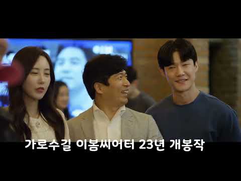 비디오 6