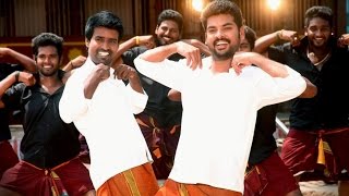 Oru Oorula Rendu Raja Official Trailer  Vemal Priy