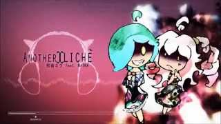 Video thumbnail for 【初音ミクv3】 another clichè 【ft  MAIKA】 by YaoiBunnyChan