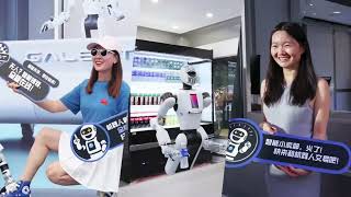 全球首个机器人便利店在北京开业了！Galbot人形机器人运营！ | First-Ever Robot Store: Galbot is the new store manager!