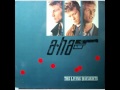 A Ha The Living Daylights Extended Mix Vinyl