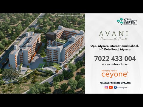 MCB Avani video thumbnail