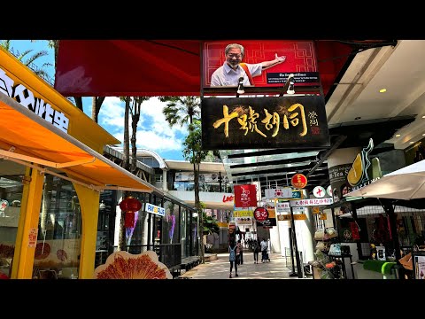 Bukit Bintang Kuala Lumpur Malaysia