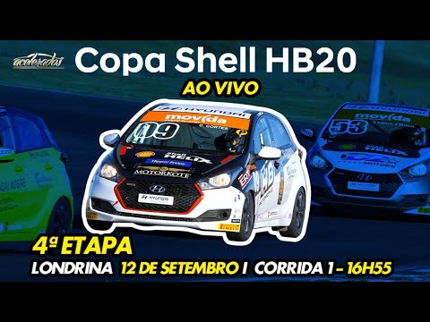 Copa Shell HB20 - 4ª Etapa | Corrida 1 | Sábado, 12/09, largada às 16h55