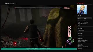 《DbD》すこしだけサバイバー