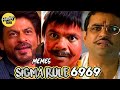 SIGMA RULE 6969 Memes DROPOUT HERE Rajpal Yadav Akshay Kumar Paresh Rawal Shahrukh Khan
