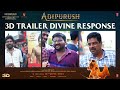 Adipurush Exclusive 3D Trailer Divine Response Prabhas Kriti Sanon Saif Ali Khan Om Raut