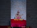 Viral Song 2025 Mai Kya Dekha Rap