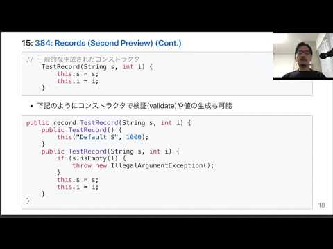 CCC 2020 Fall A06-Head toward Java 15 and Java 16