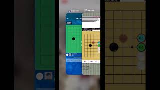 【囲碁クエスト9路盤】囲碁弱者のワイがゲーム実況してみた！Part436　「結局暗号資産しか勝たん」