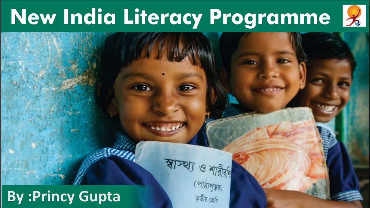 New India Literacy Programme