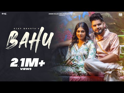Bahu — watch video