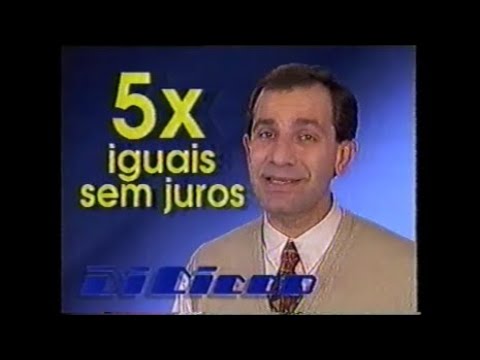 Intervals Cine Privê/Band (01/06/1996)